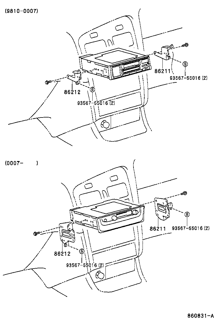 86212-20460 BRACKET, RADIO, NO.2 product image