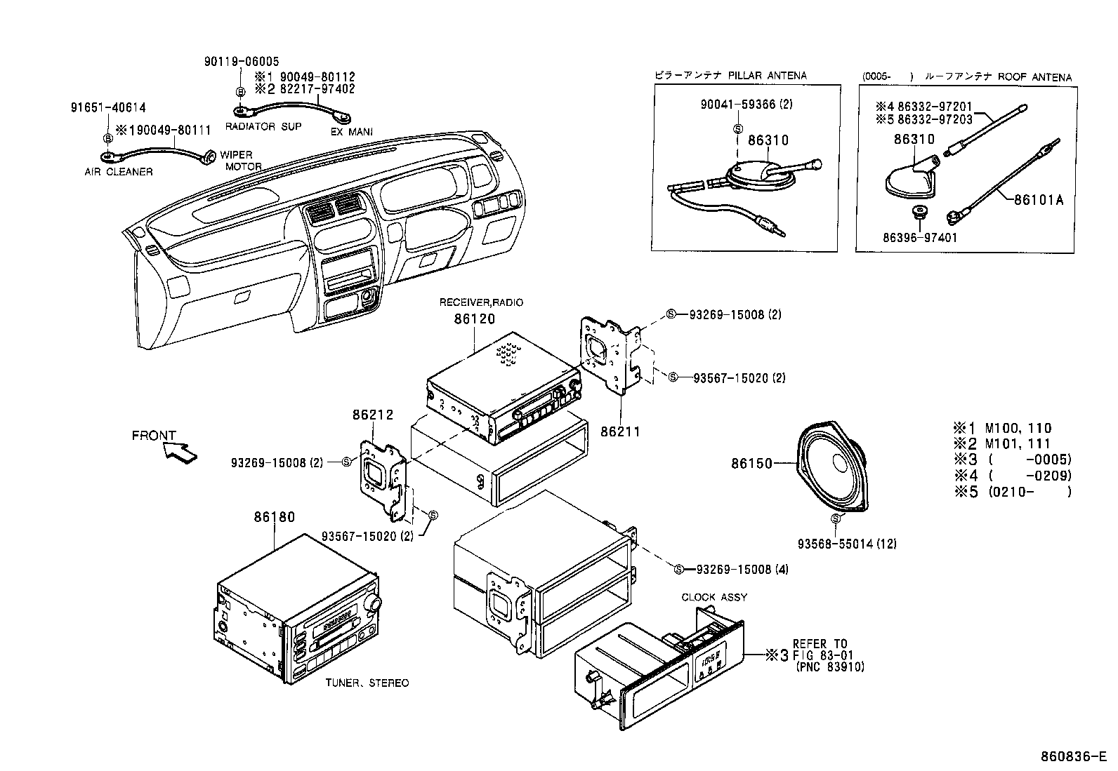 86310-97209 ANTENNA ASSY, W/O HOLDER product image