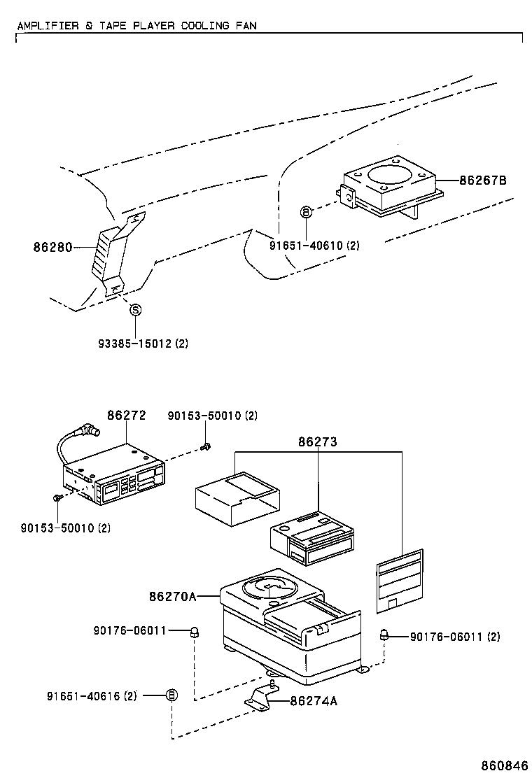86237-60010 WIRE, CONDENSER product image