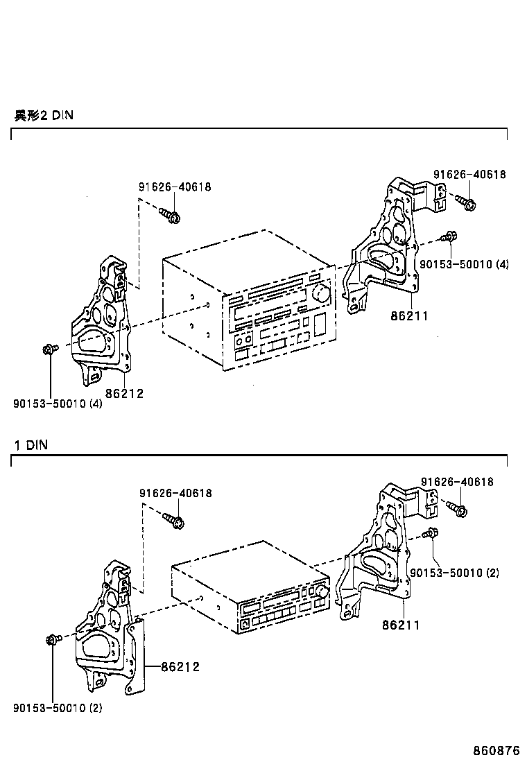 86230-30010 CONTROLLER ASSY, STEREO COMPONENT product image