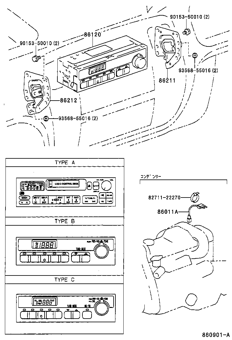 86212-27030 BRACKET, RADIO, NO.2 product image