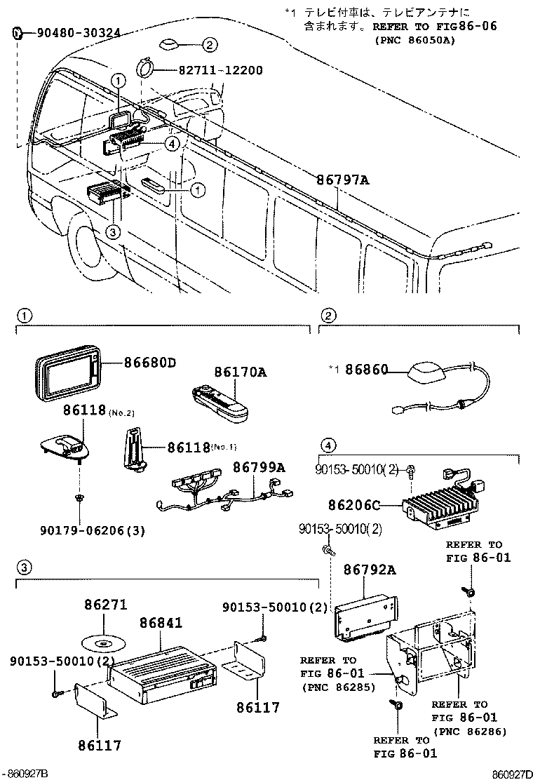 86117-36030 BRACKET, MULTI-DISPLAY CONTROLLER, A product image
