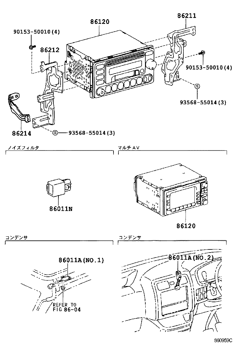 86212-26070 BRACKET, RADIO, NO.2 product image