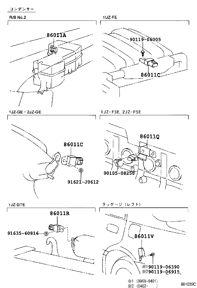 86280-30430 AMPLIFIER ASSY, STEREO COMPONENT product image