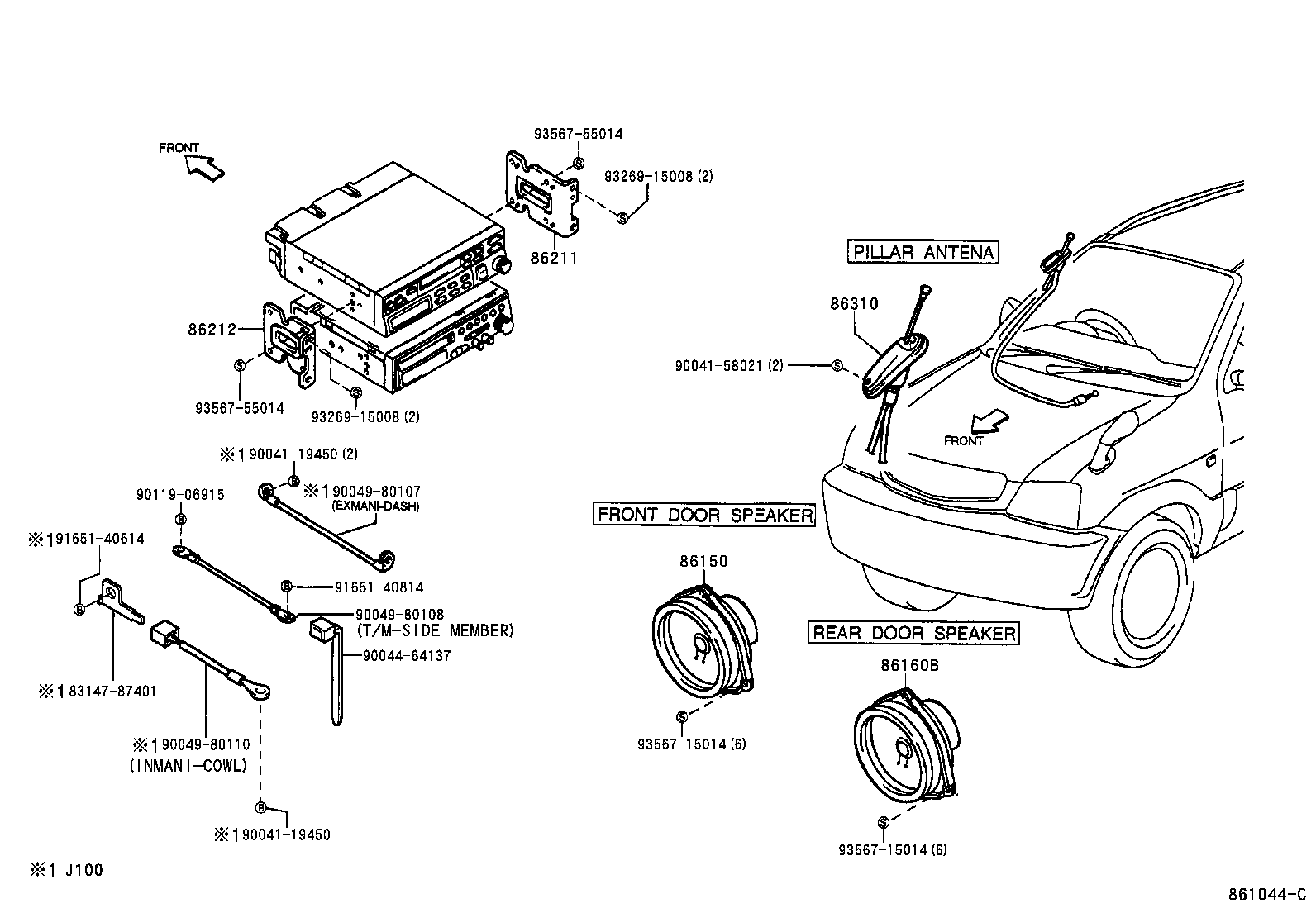 86310-87402 ANTENNA ASSY, W/O HOLDER product image