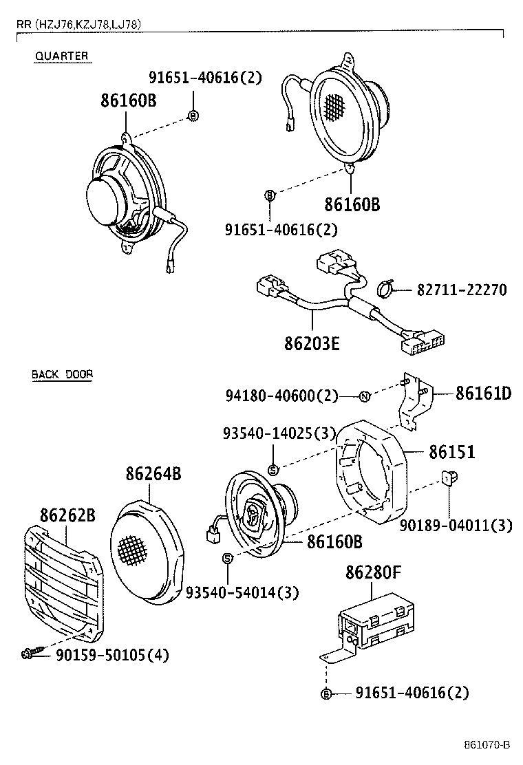 86203-60030 WIRE, STEREO COMPONENT SPEAKER, NO.1 product image