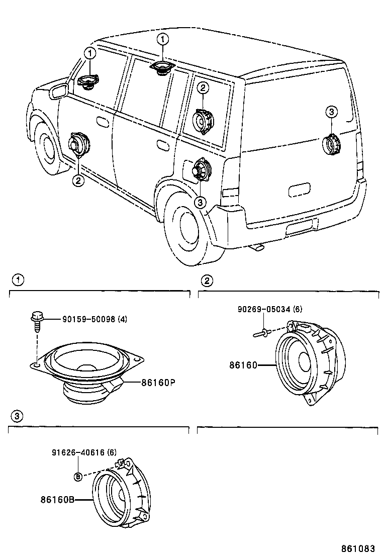 86160-52040 SPEAKER ASSY, FRONT NO.2 product image