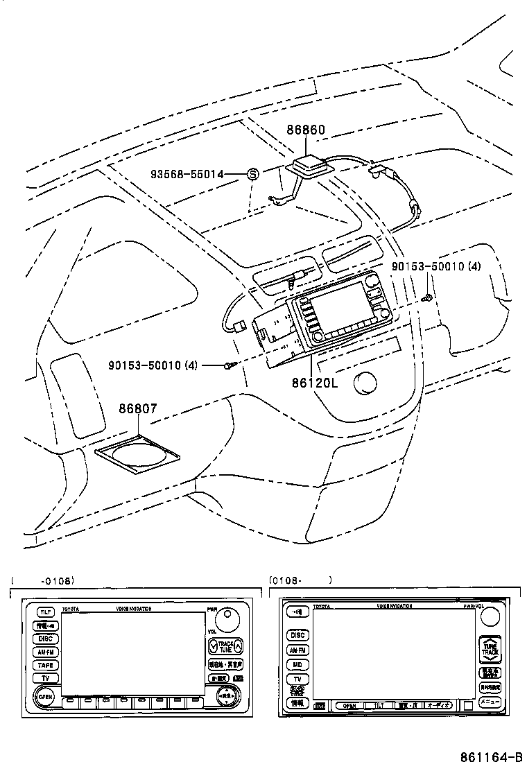 86860-63010 ANTENNA ASSY, NAVIGATION product image
