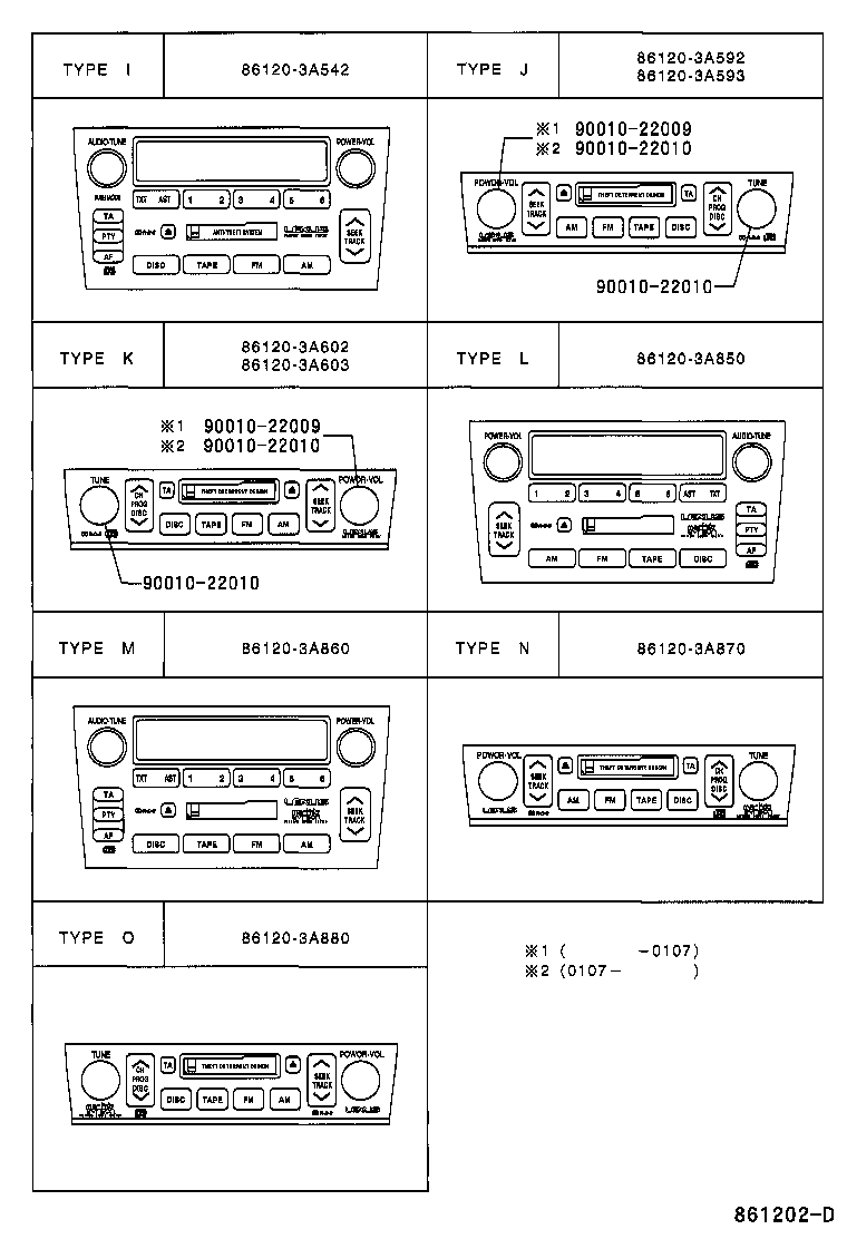 86273-60040 MAGAZINE, DISC PLAYER product image