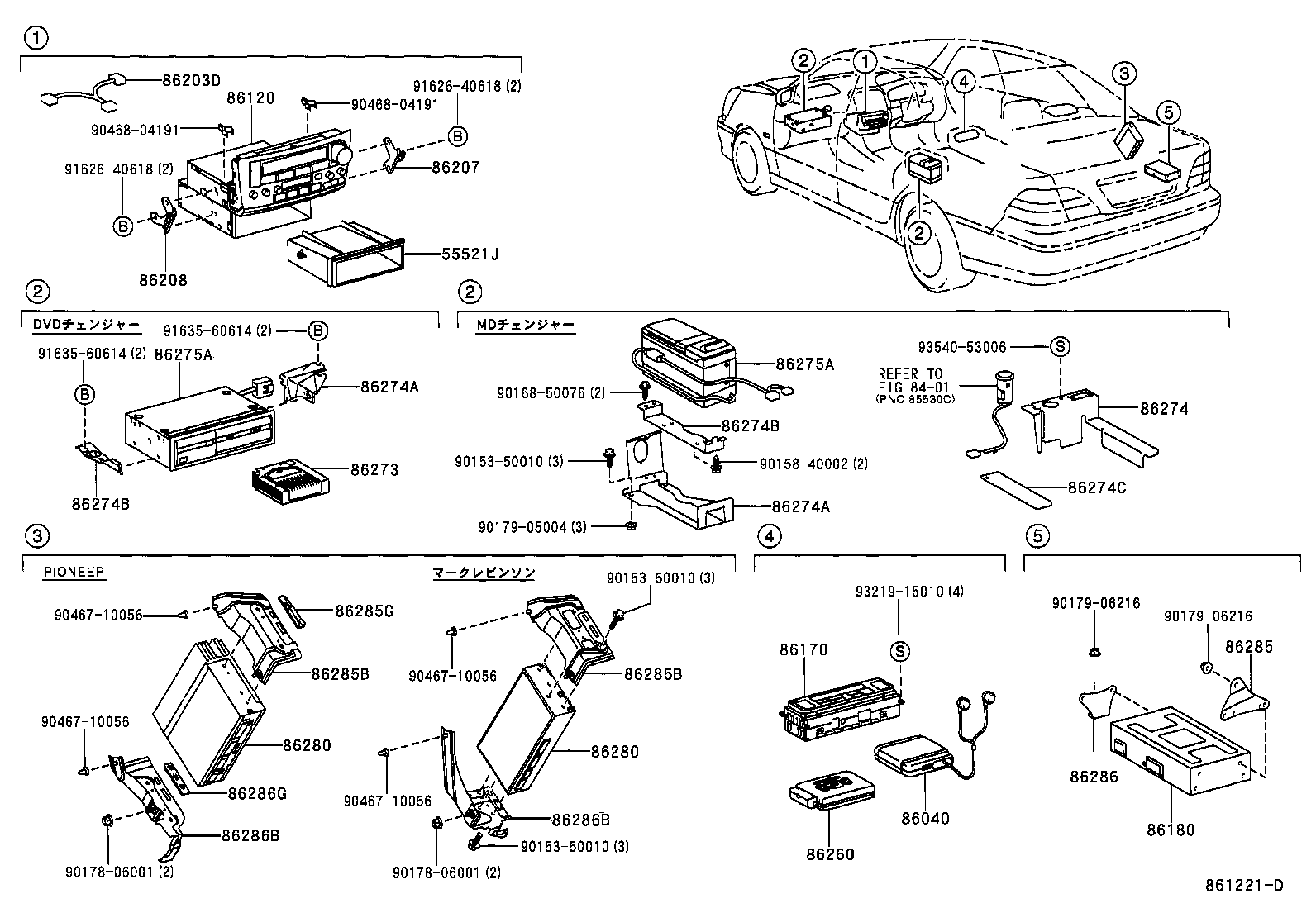 86180-50090 TUNER ASSY, STEREO COMPONENT product image