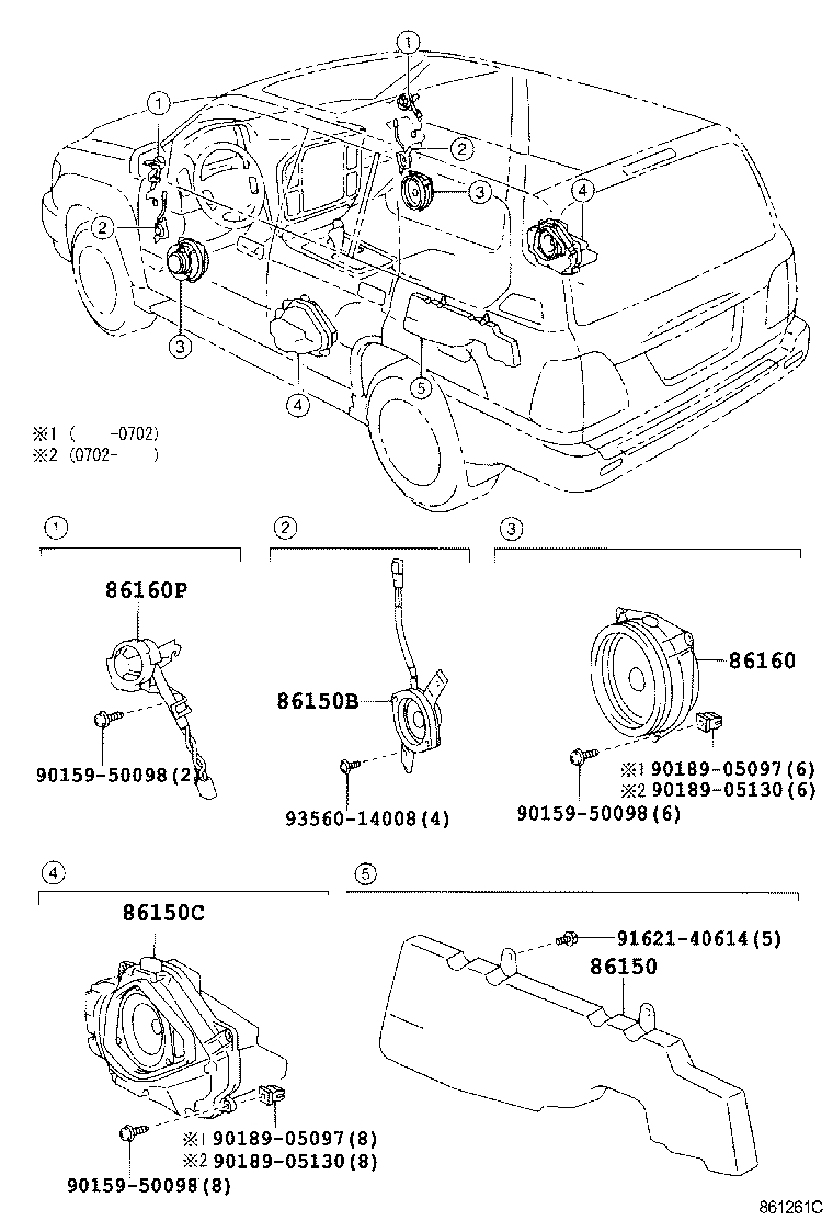 Thumbnail 2 for 86160-60281