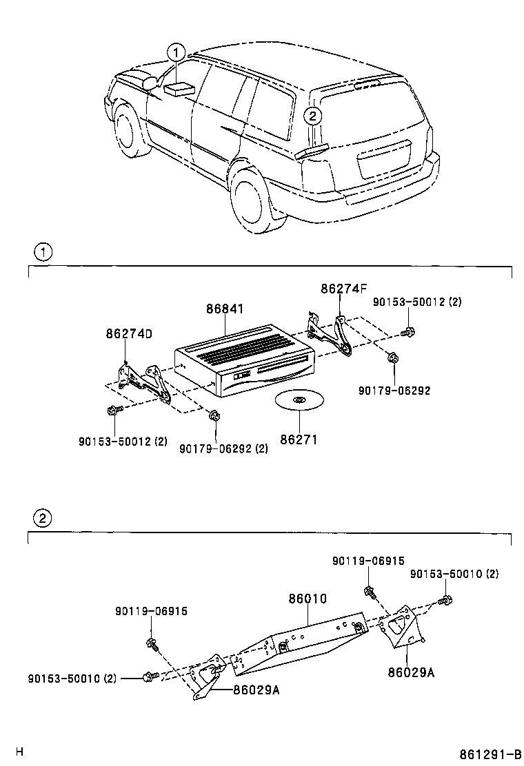 86029-48070 BRACKET SET, TELEVISION, NO.1 product image