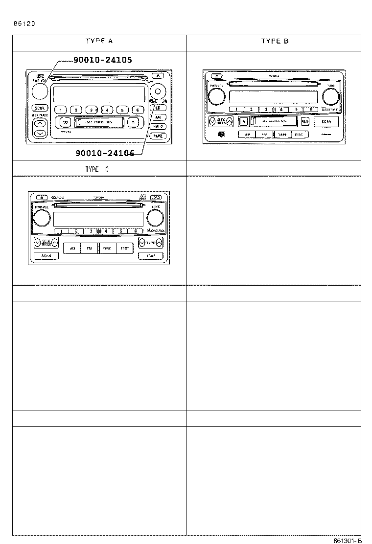 86120-17381 RECEIVER ASSY, RADIO product image