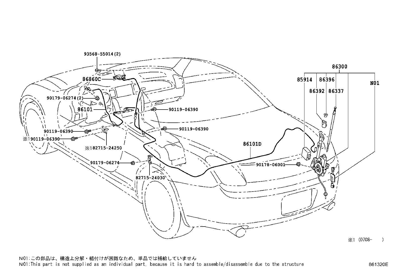 Toyota 86300-24341-D1 ANTENNA ASSY, W/HOLDER