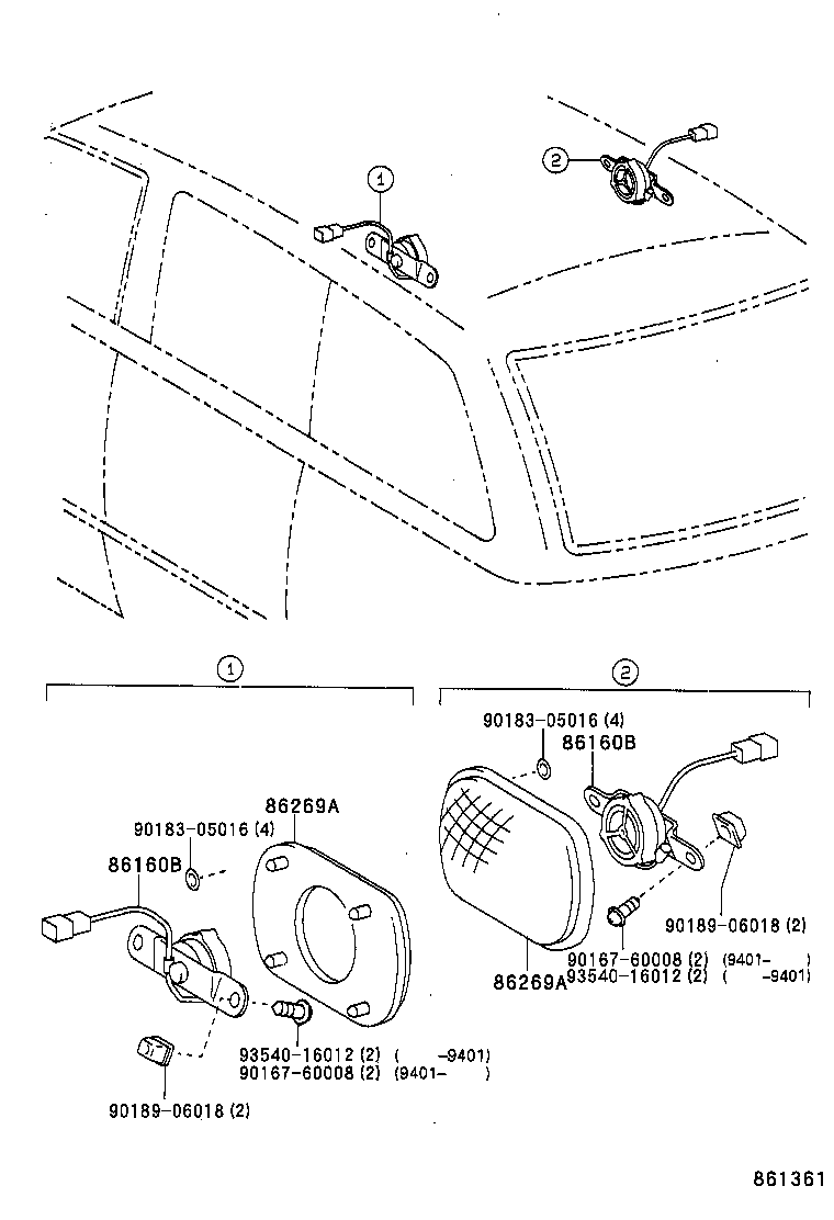 86160-28310 SPEAKER ASSY, REAR product image