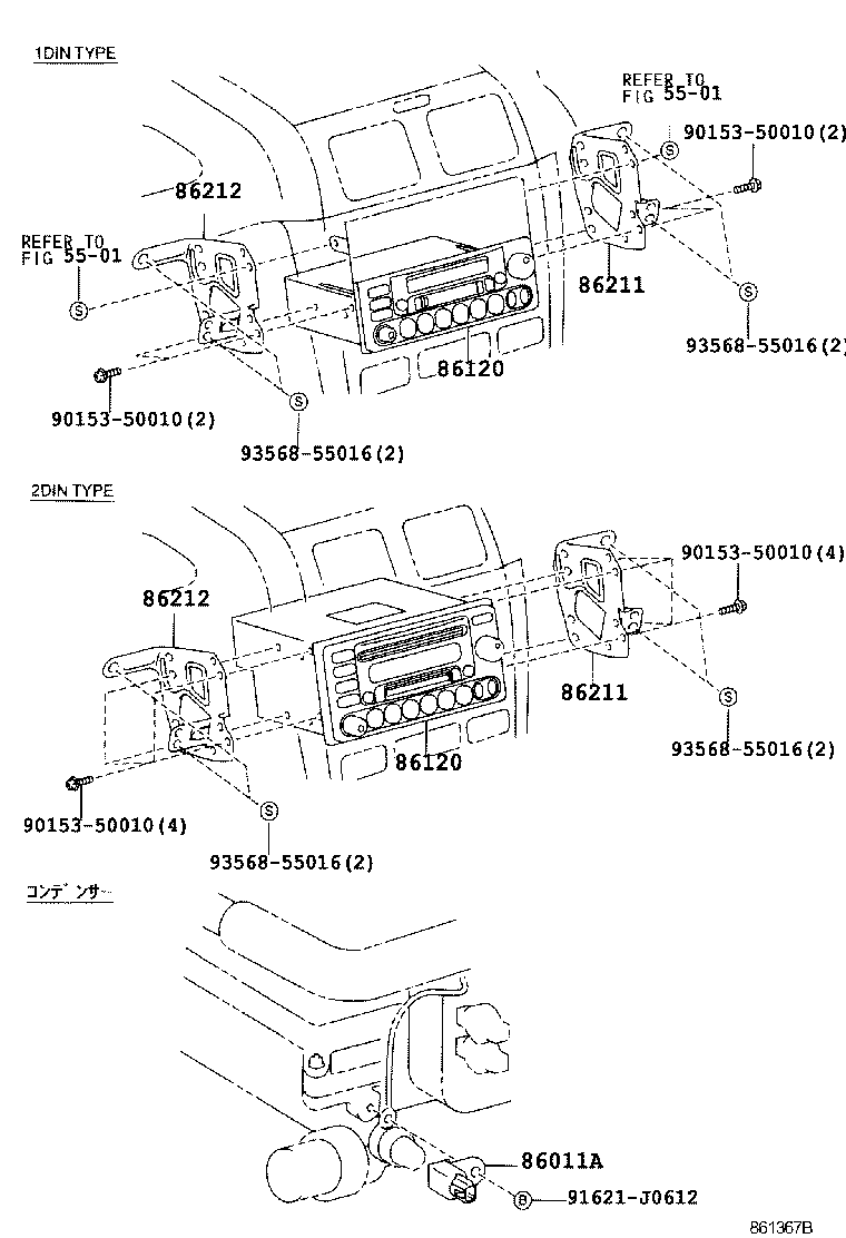 86120-44110 RECEIVER ASSY, RADIO product image