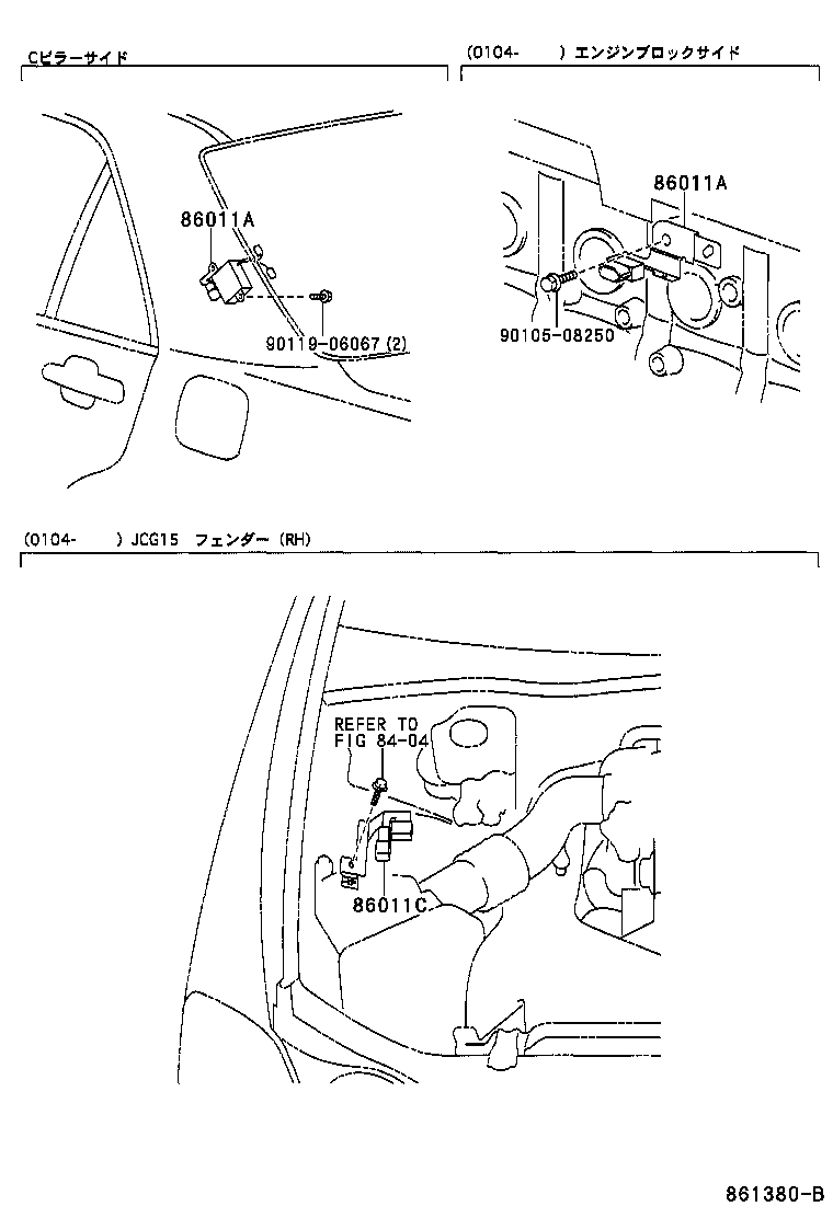 86203-51010 WIRE, RADIO product image