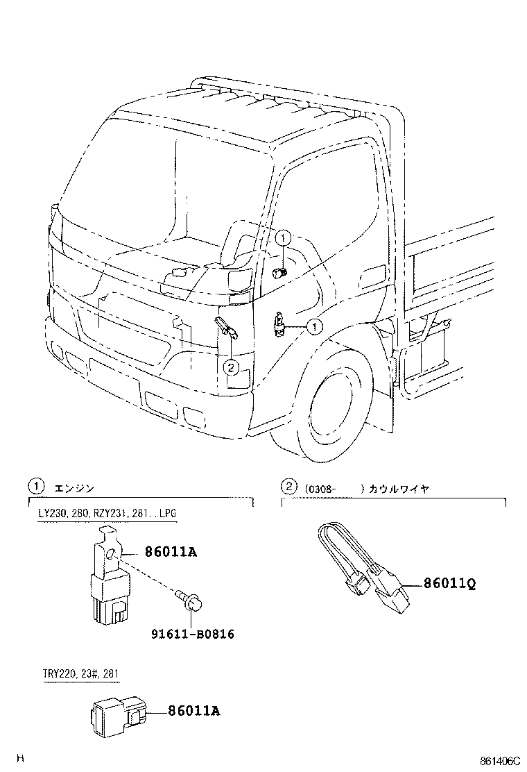 86120-37140 RECEIVER ASSY, RADIO product image