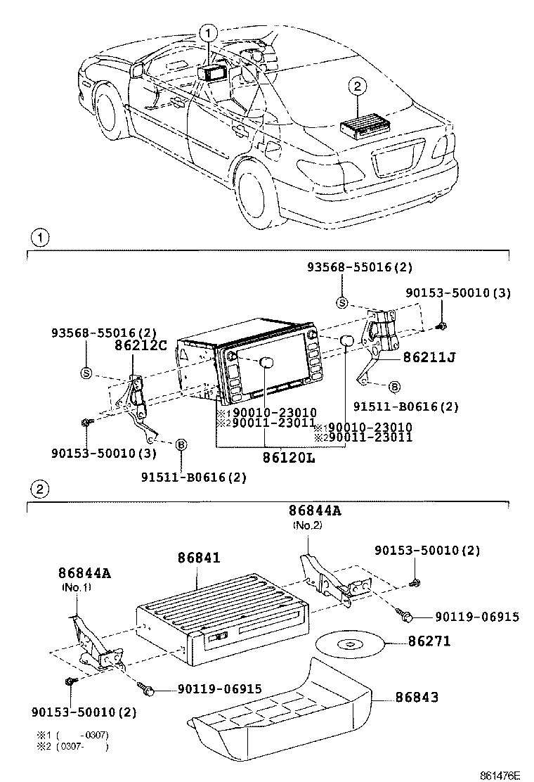 86211-33170 BRACKET, RADIO RECEIVER, NO.1 product image