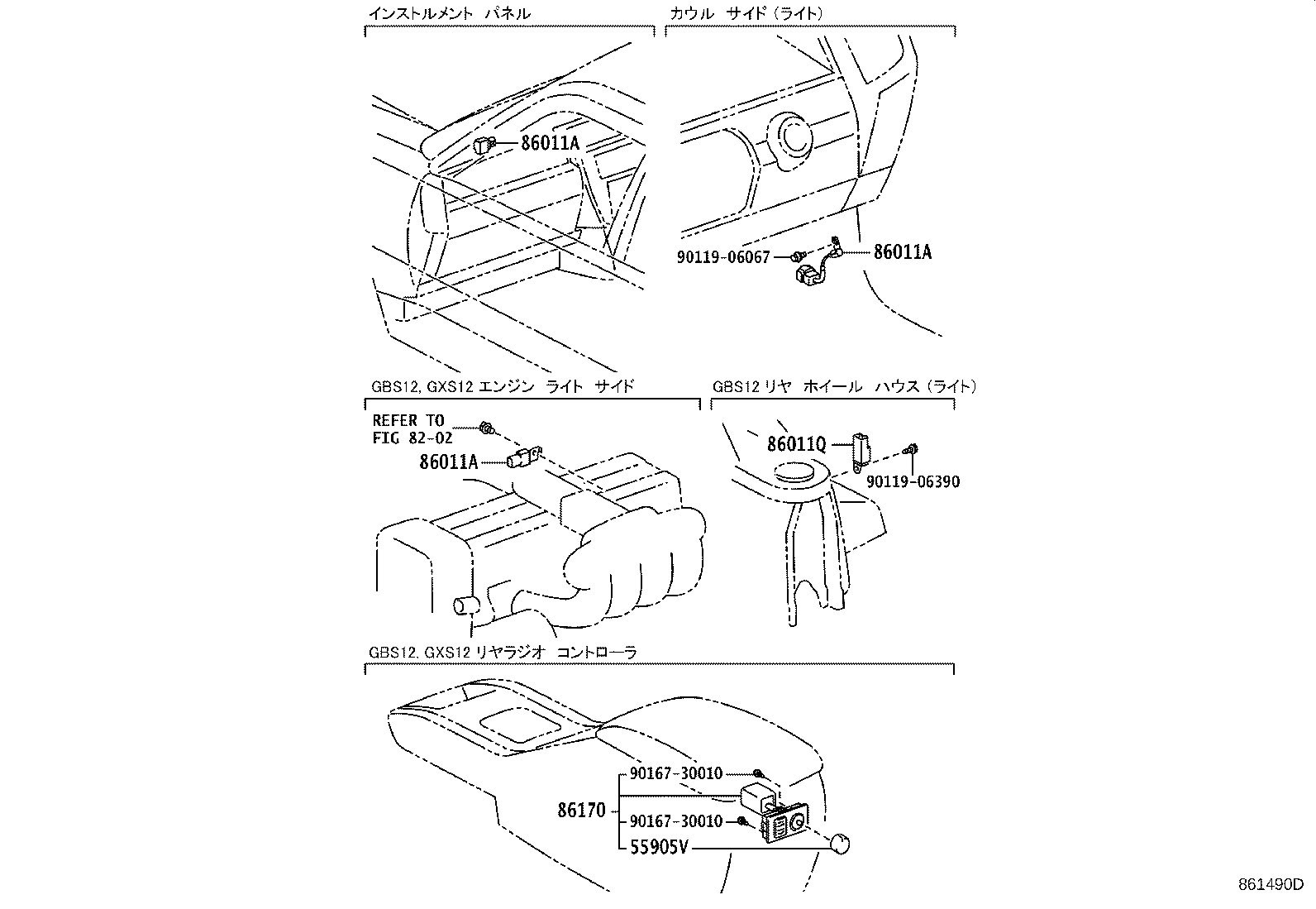 86120-26170 RECEIVER ASSY, RADIO product image