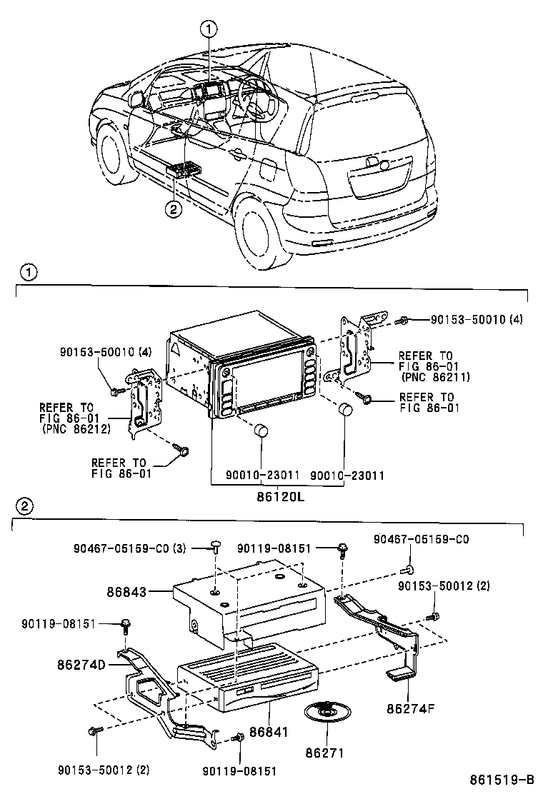 86274-13010 BRACKET, DISC PLAYER product image