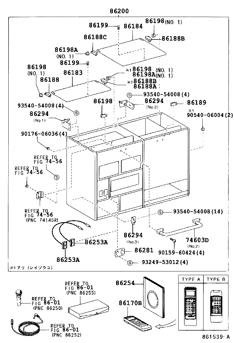 86010-36010 TUNER ASSY, TELEVISION product image