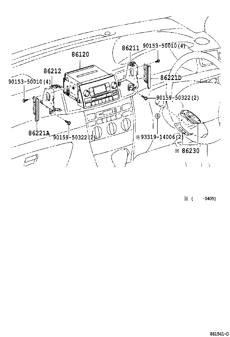 86211-12370 BRACKET, RADIO, NO.1 product image