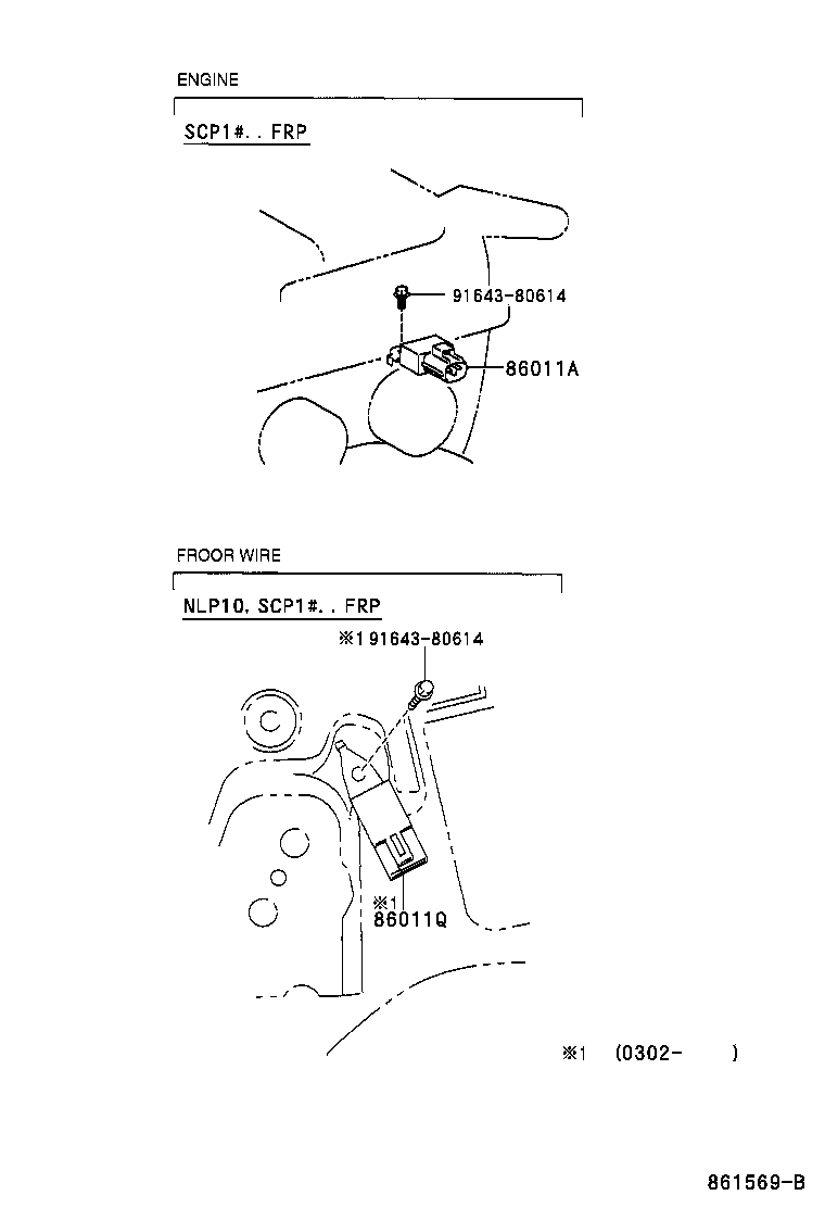 Thumbnail 2 for 86212-52130