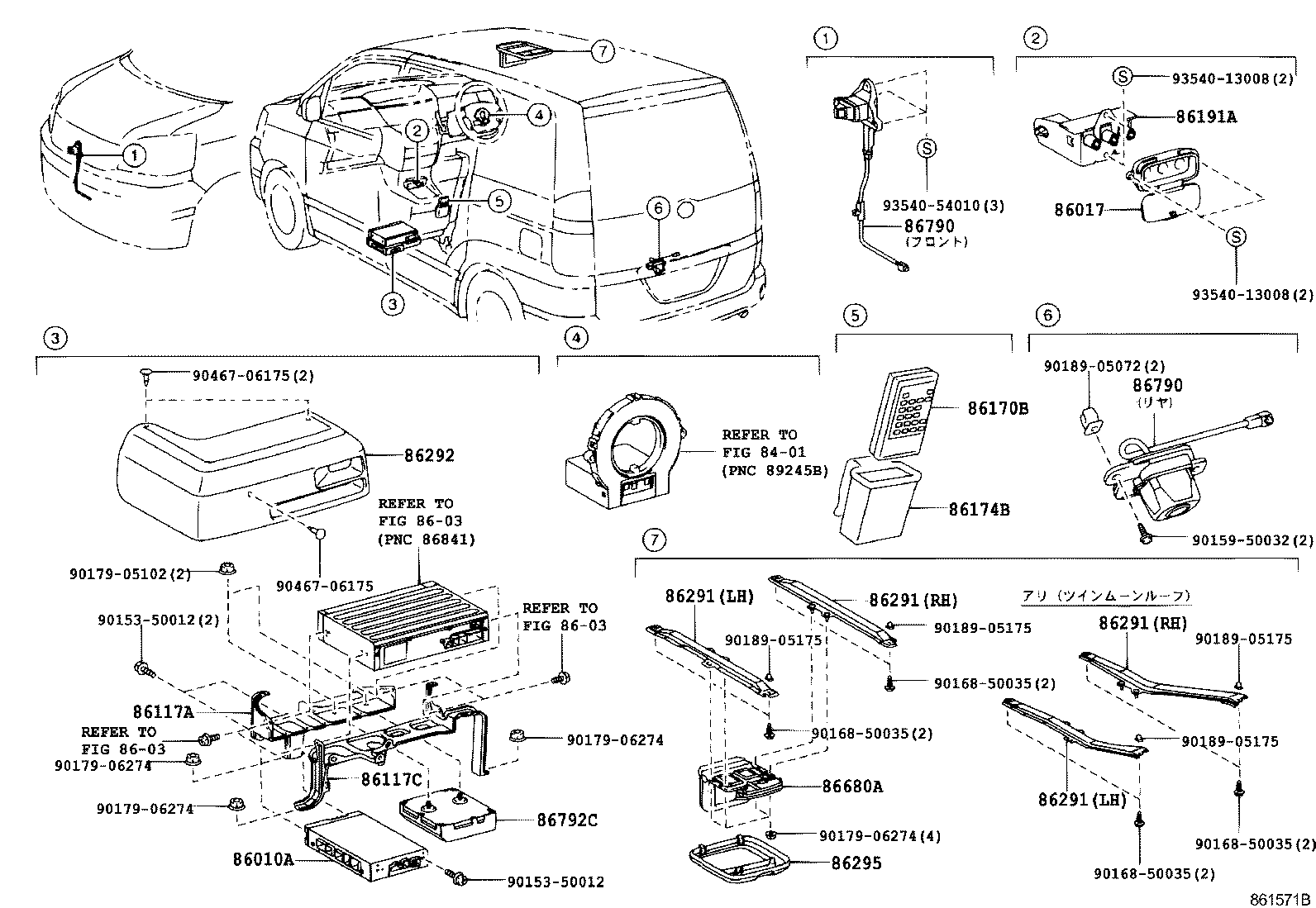 86028-28060 BRACKET, MULTI-DISPLAY CONTROLLER, NO.2 product image