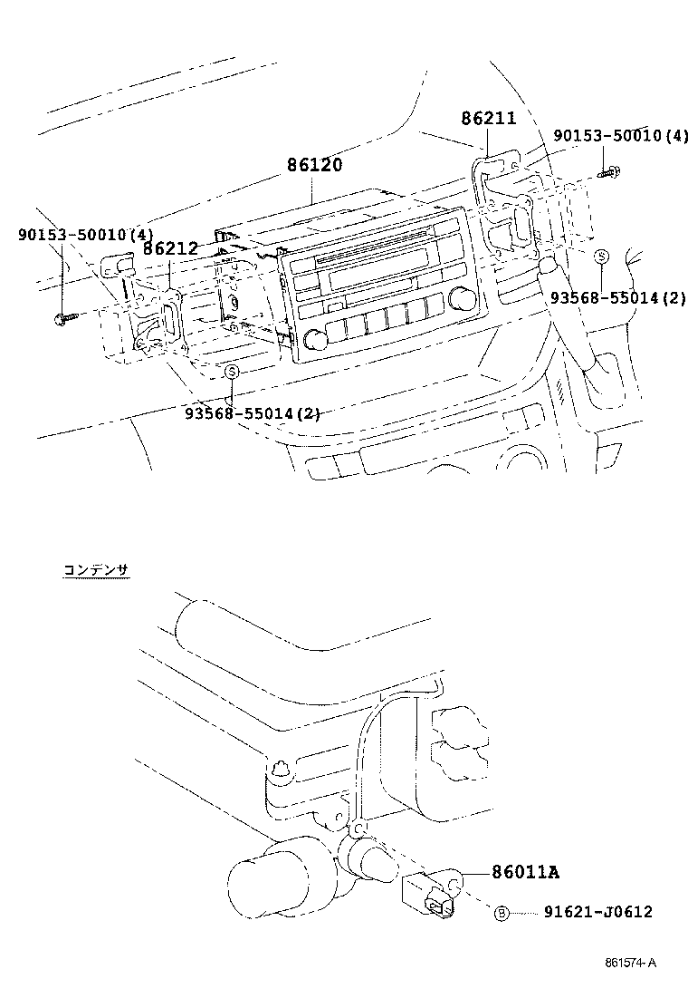 86212-28130 BRACKET, RADIO, NO.2 product image