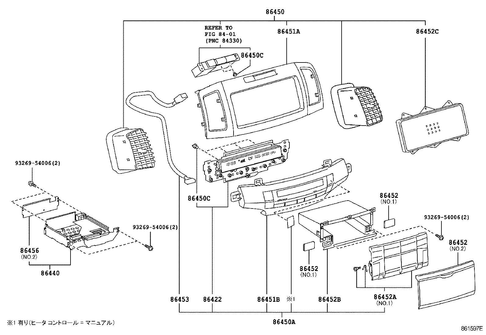 86211-20490 BRACKET, RADIO RECEIVER, NO.1 product image