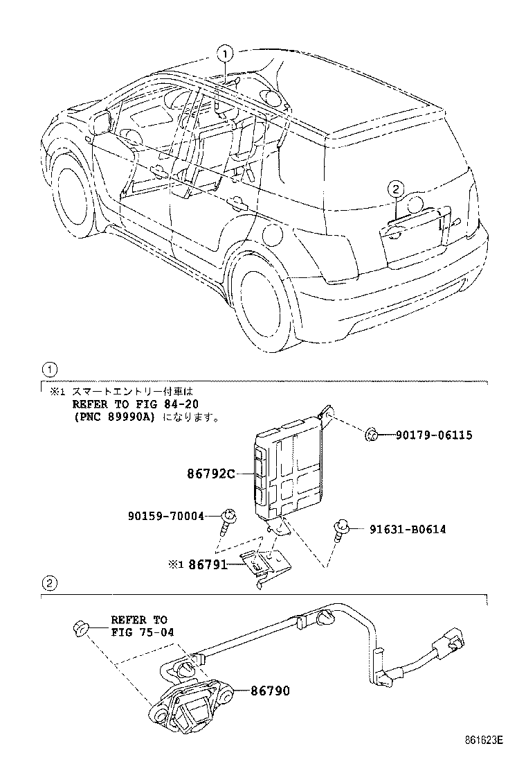 86792-52010 COMPUTER, PARKING ASSIST product image