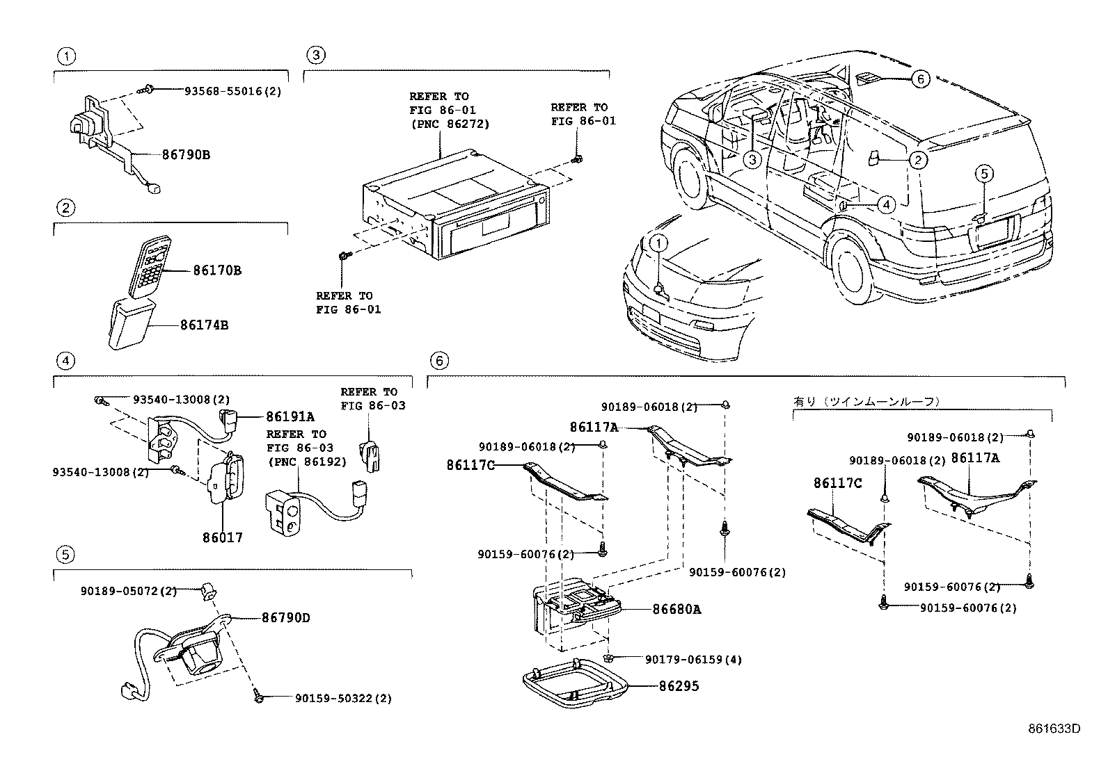 86792-58090 COMPUTER, PARKING ASSIST product image