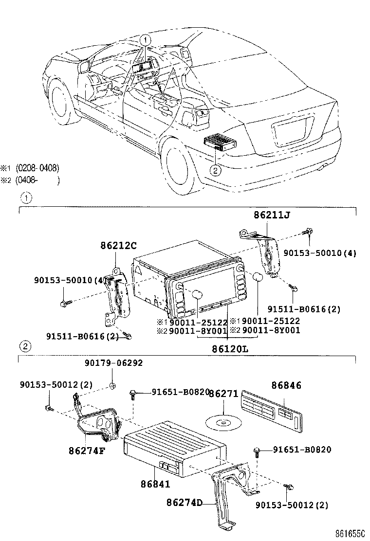 86211-YC040 BRACKET, RADIO RECEIVER, NO.1 product image