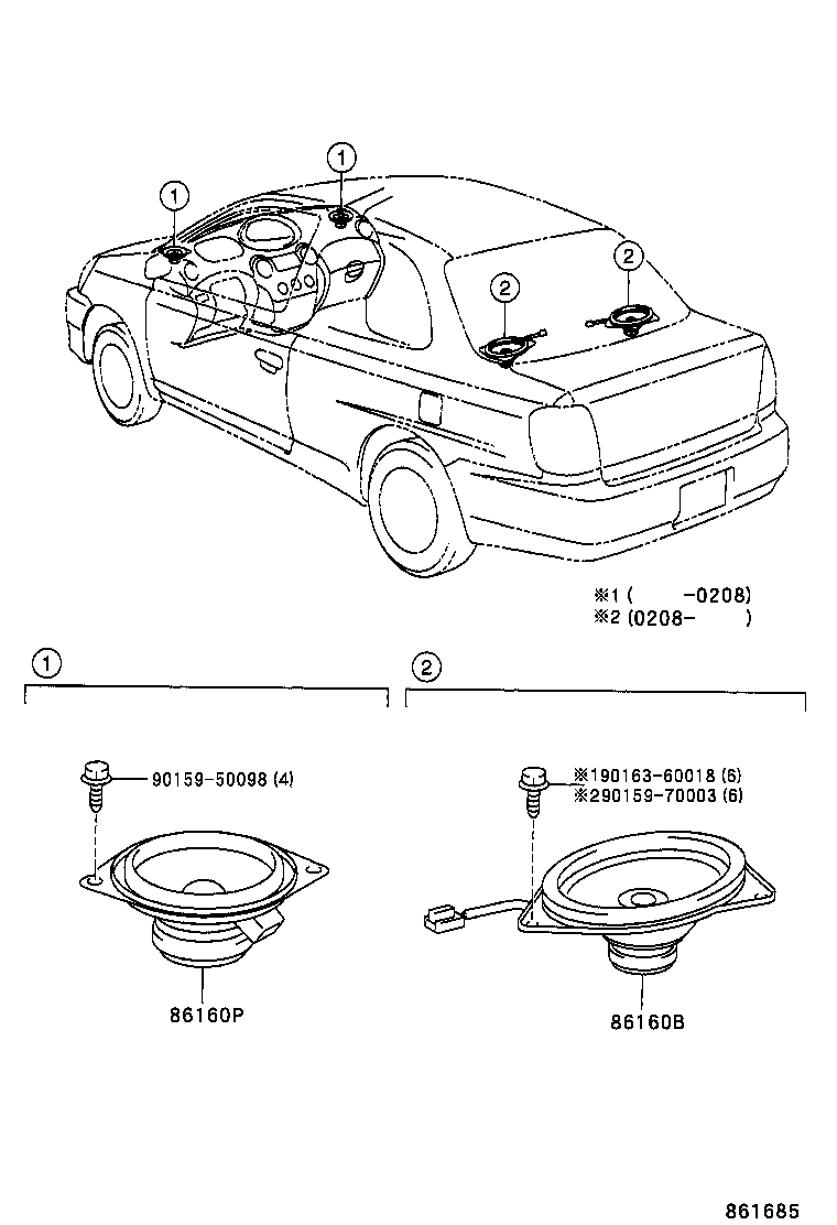 86160-52080 SPEAKER ASSY, REAR product image