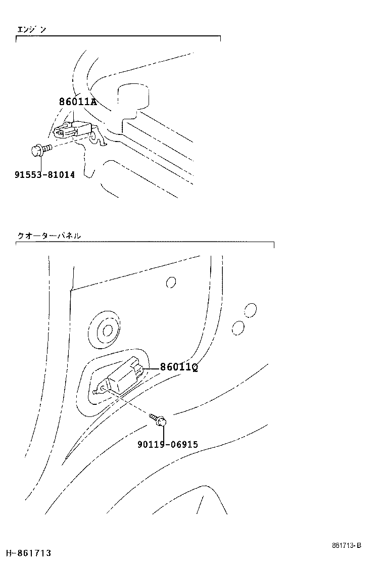 86211-52040 BRACKET, RADIO, NO.1 product image