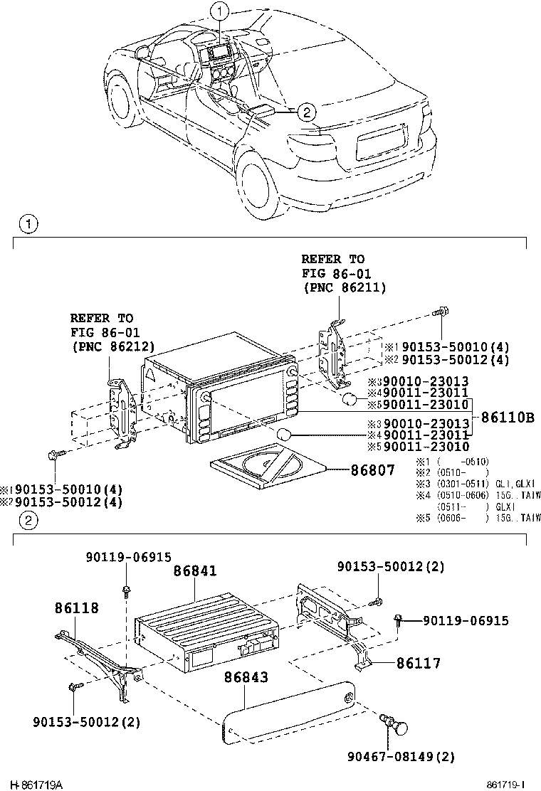 86117-0D010 BRACKET, MULTI-DISPLAY CONTROLLER, A product image