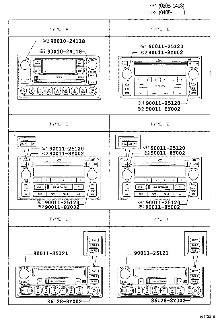 86211-YC030 BRACKET, RADIO, NO.1 product image