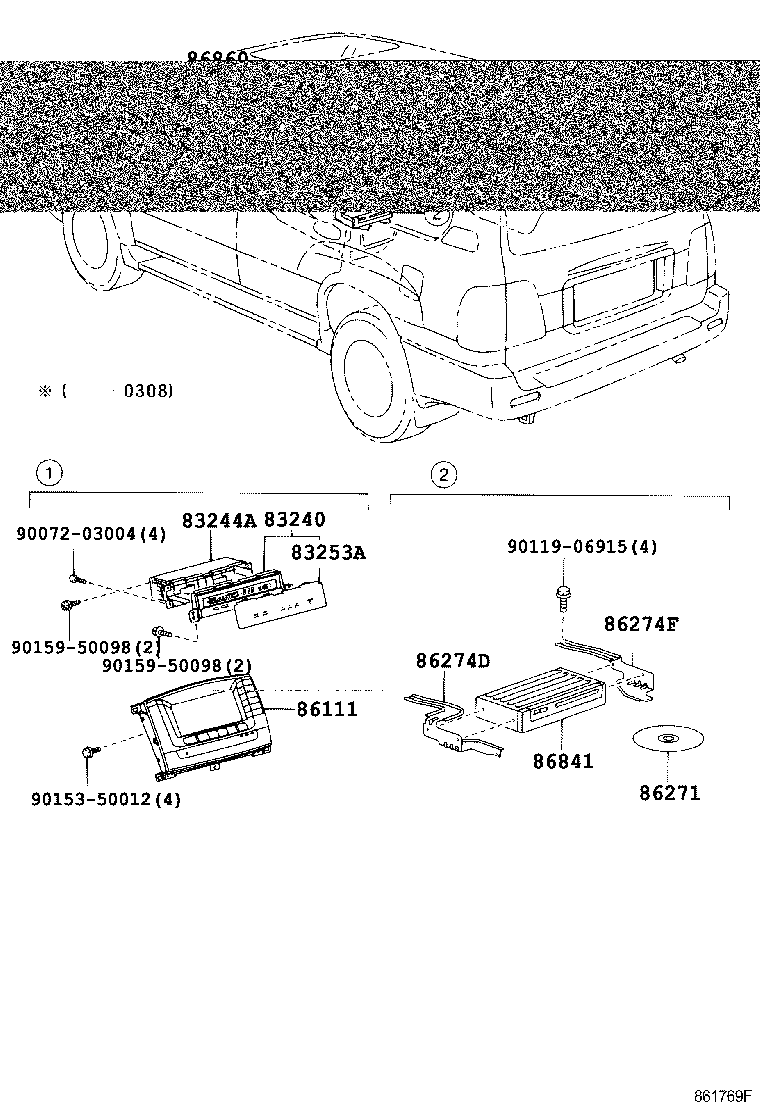 86101-60091 CORD SUB-ASSY, ANTENNA product image