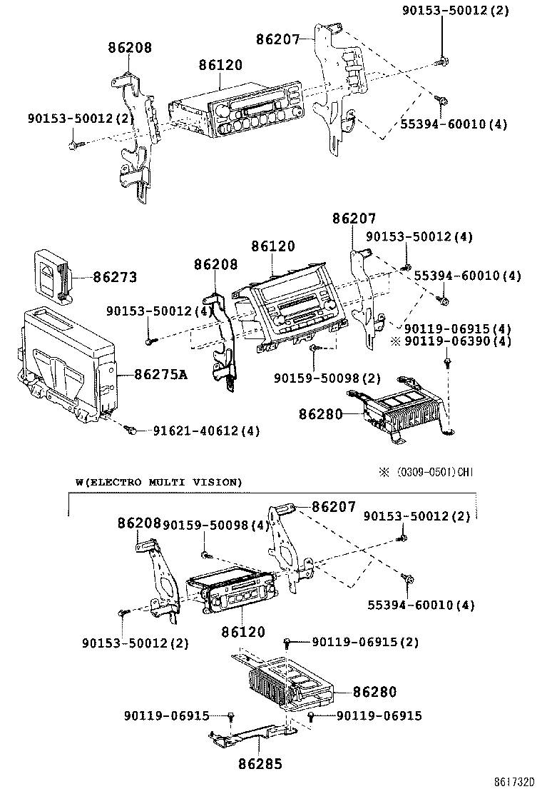 86273-0G010 MAGAZINE, DISC PLAYER product image