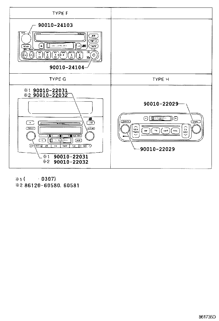 86280-60240 AMPLIFIER ASSY, STEREO COMPONENT product image