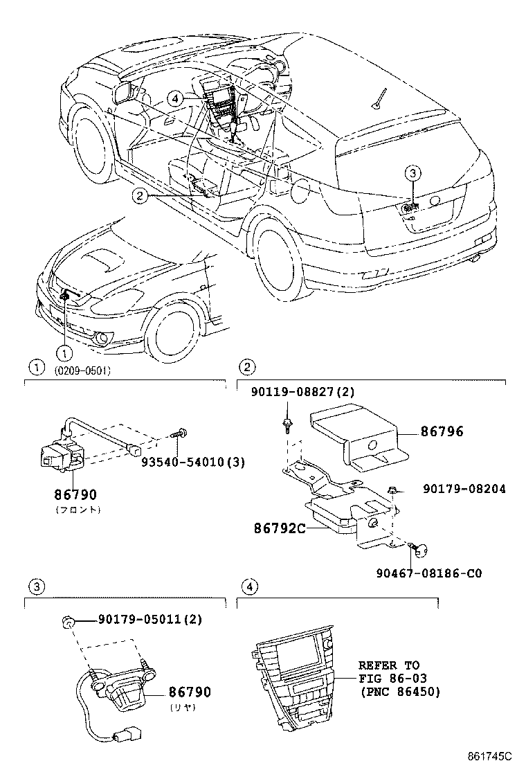 86792-21030 COMPUTER, PARKING ASSIST product image