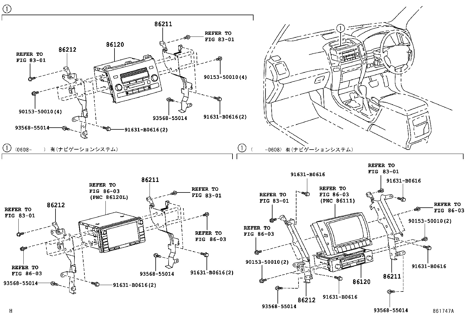 86212-60190 BRACKET, RADIO, NO.2 product image