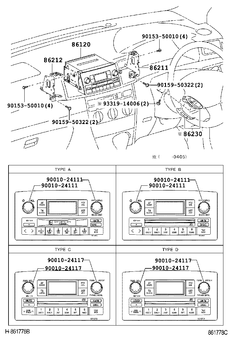 90980-04163 CONDENSER, RADIO SETTING product image