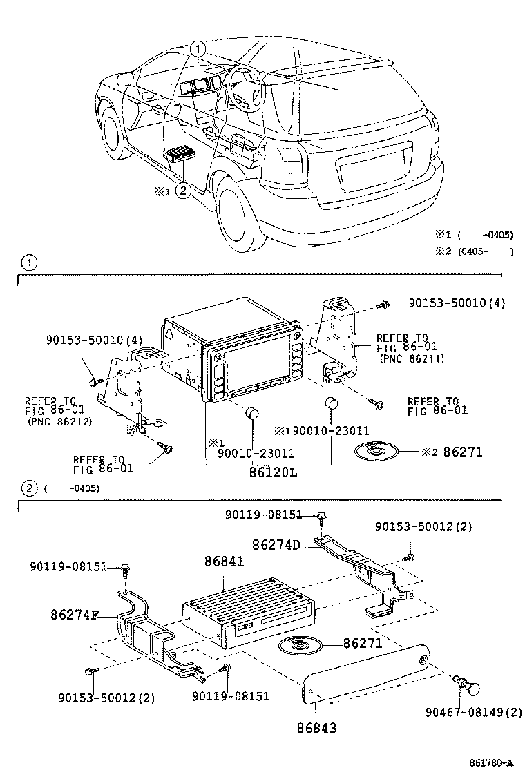 86274-13070 BRACKET, DISC PLAYER, NO.2 product image