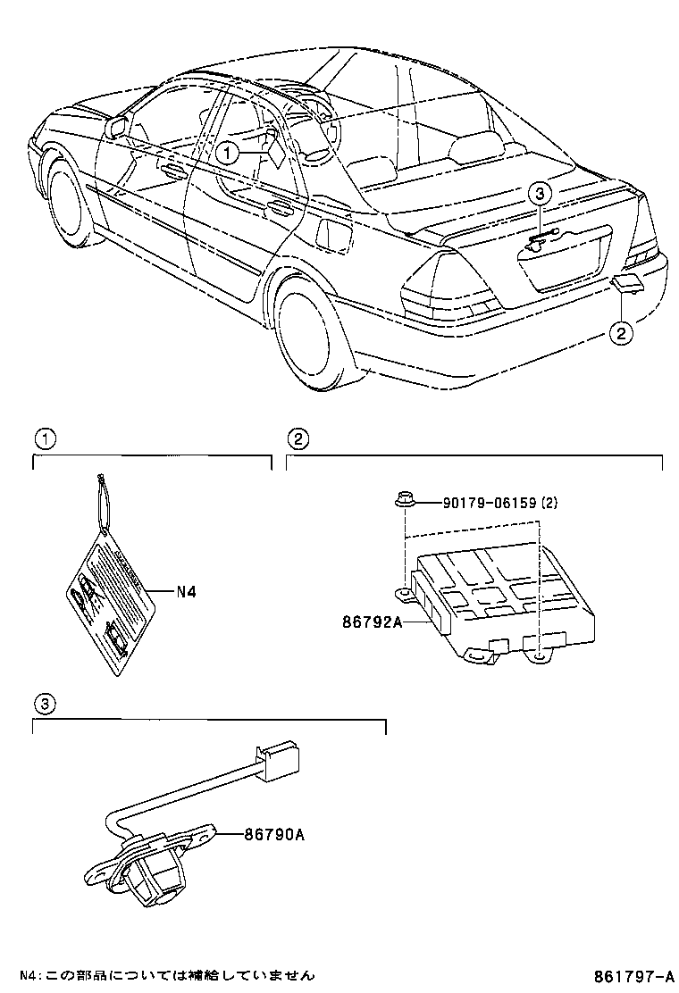 86016-48030 TUNER ASSY, TELEVISION product image