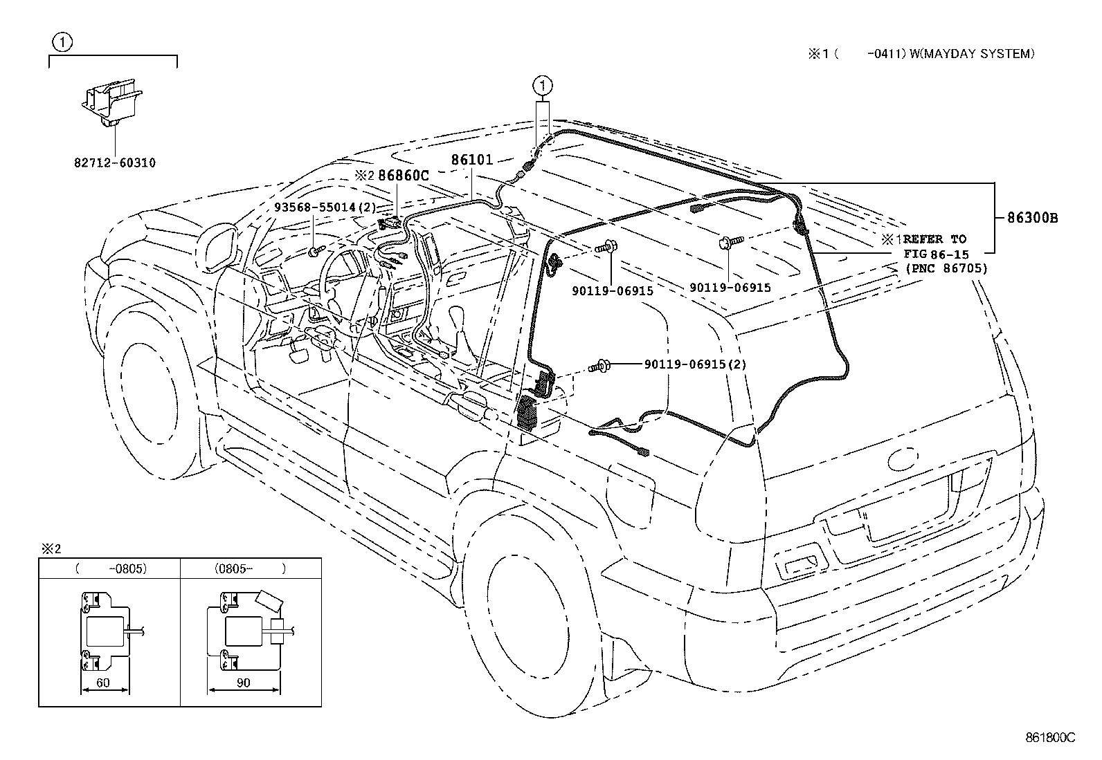 Toyota 86300-60510 ANTENNA ASSY, AMPLIFIER, NO.1