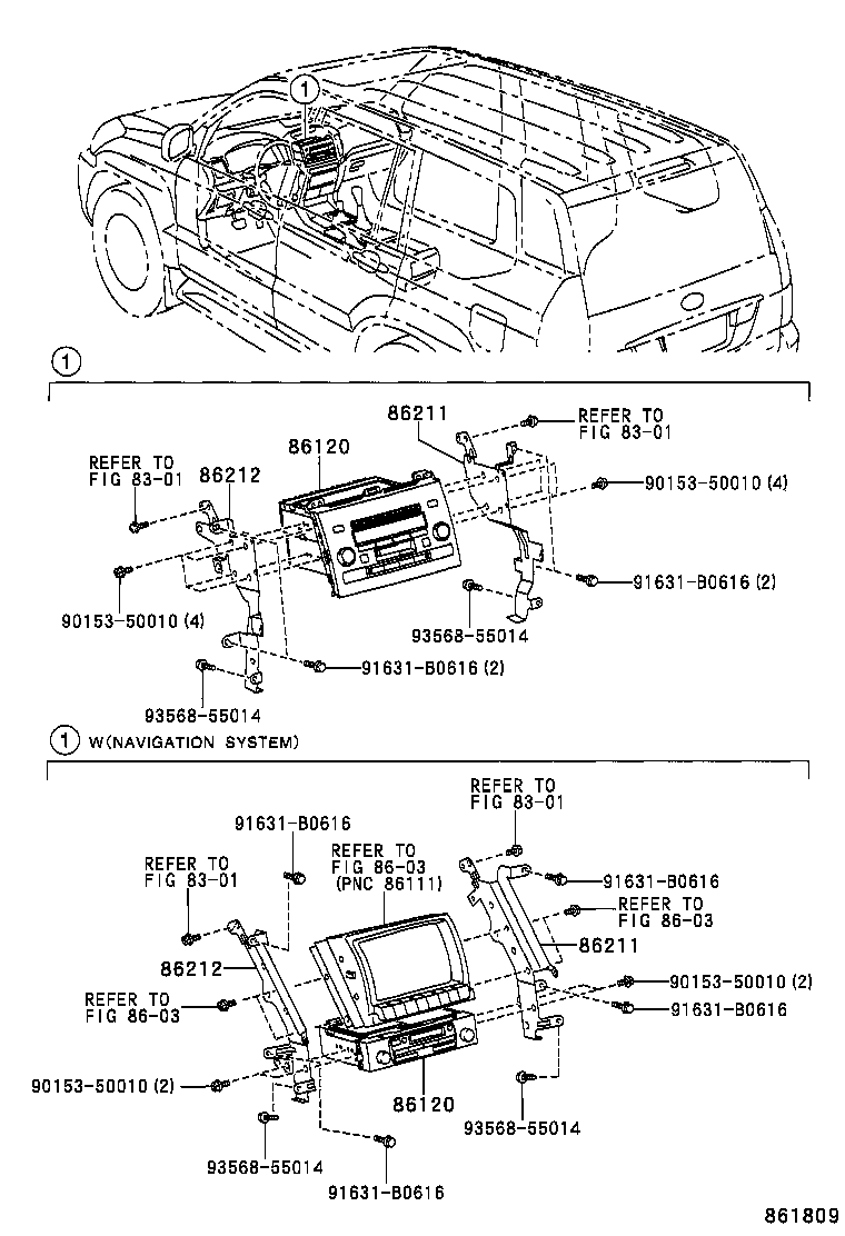 86129-60010 FILTER, NOISE product image