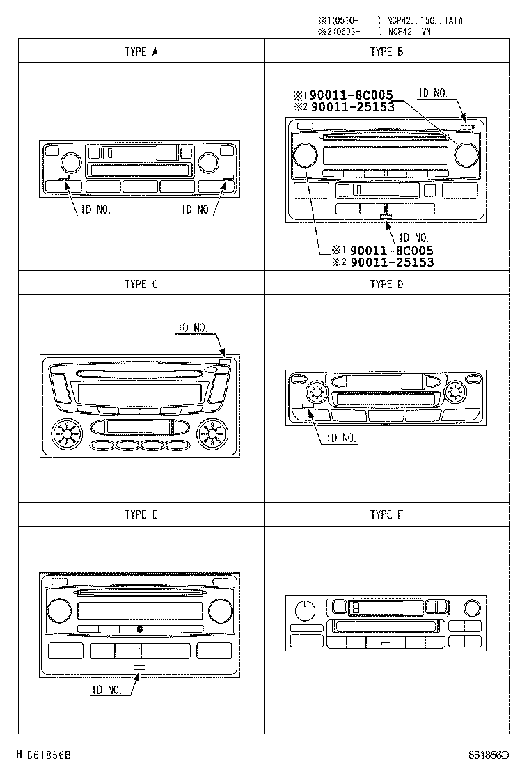 90084-98008 CONDENSER, RADIO SETTING product image