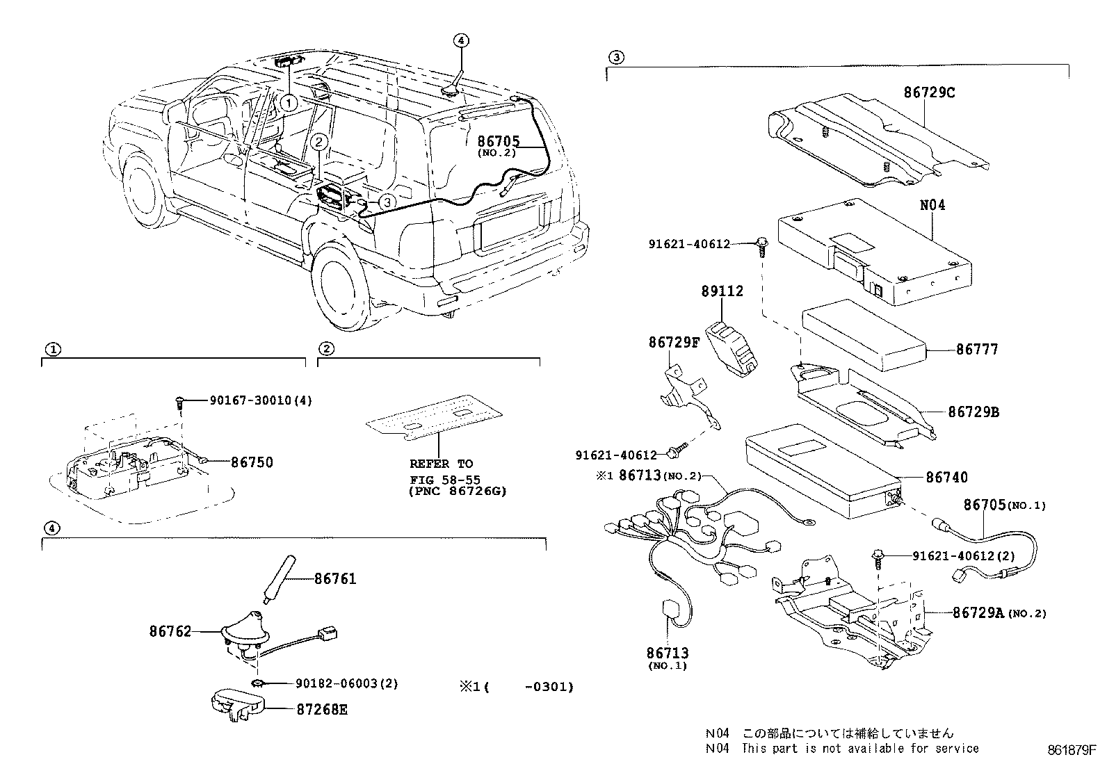 Thumbnail 3 for 86729-60020